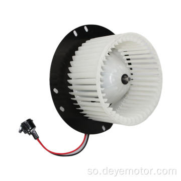 BA Universal motor motor blower for FORD E250